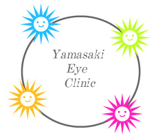 やまさき眼科 シンボル